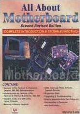 Amazon.in: Buy All About Motherboard: Complete Introduction And ...