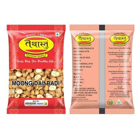TATHASTU Mong Dal Badi, 200g : Amazon.in: Grocery & Gourmet Foods