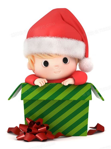 钻在箱子里的圣诞宝宝PNG图片素材下载_圣诞PNG_熊猫办公