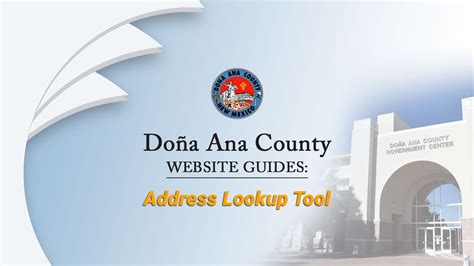 Address Lookup Tool - Website Guides - YouTube