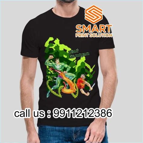 T Shirts - Men's White Round Neck T-Shirt Manufacturer from New Delhi