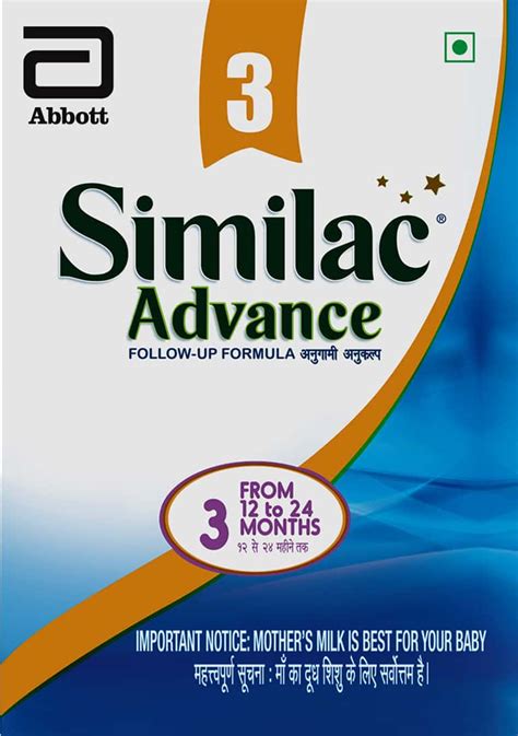 Buy FAREX GENTLE STAGE 3 FOLLOW-UP INFANT FORMULA REFILL OF 400 GM ...