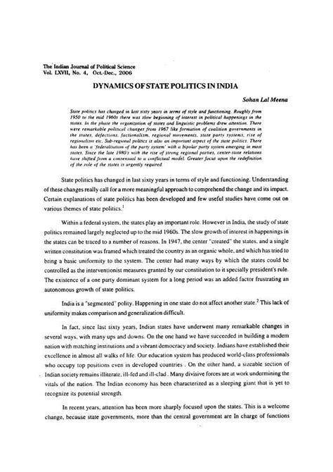Doc Scanner 03-Aug-2023 3-05 pm - Political Science - Studocu