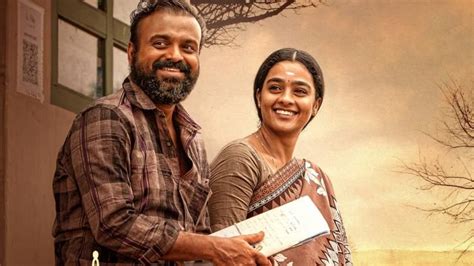 മേക്കോവറിൽ ഞെട്ടിച്ച് ചാക്കോച്ചൻ; 'ന്നാ താൻ കേസ് കൊട്' പോസ്റ്റർ - Nnna ...