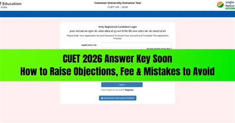 CUET 2026 Answer Key Soon: Date, Objection Process & Fee