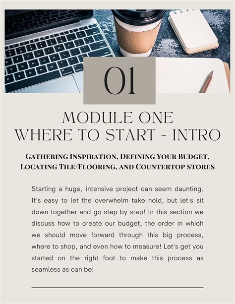 Course Module 1 Design 的图像结果