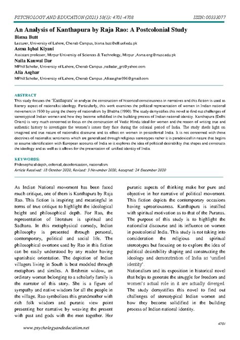 analysis of the novel kanthapura - 4701 An Analysis of Kanthapura by ...