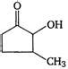 The diketone CH3- oversetO mathop overset mathbf|| mathopC -(CH2)2 ...