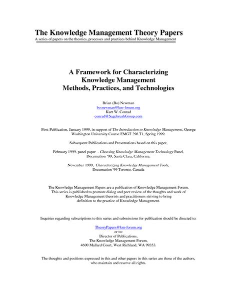 Knowledge Management Theory 的图像结果