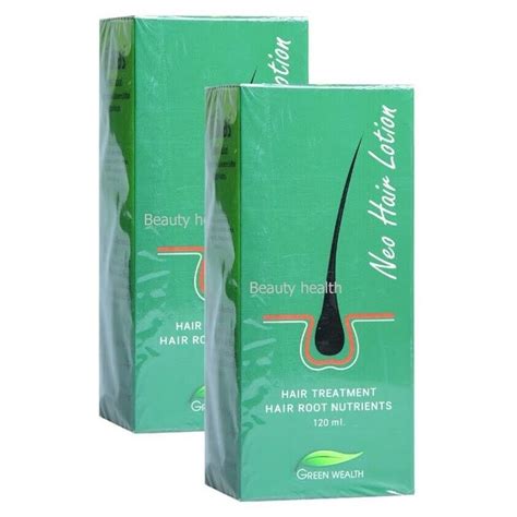 2x Green Wealth Neo Hair Lotion Hair Loss Growth | Ubuy India