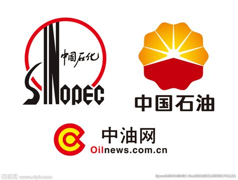 中国石化logo图片_LOGO设计_广告设计-图行天下素材网