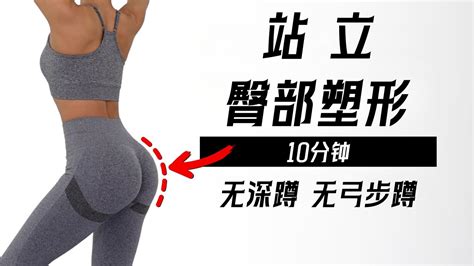 Mizi Back Exercises 的图像结果