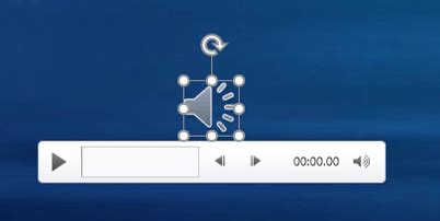 Image result for Audio PowerPoint Computer Icon