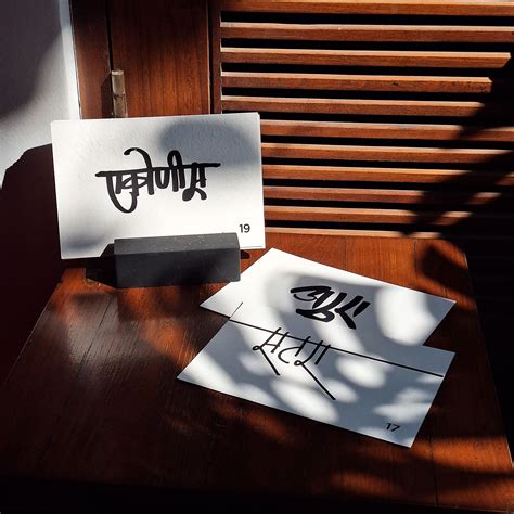 CALLIGRAPHY DATE STAND - Pune Handmade Papers