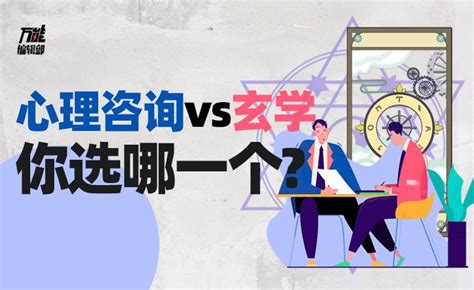 心理学解梦-梦是如何解的呢？｜压力是浮云 - 知乎