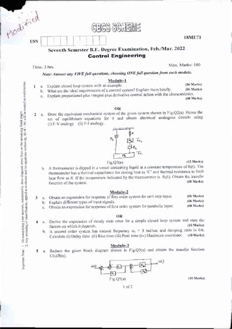 Control Engineering Exam Questions - 18ME71 February 2022 - Studocu