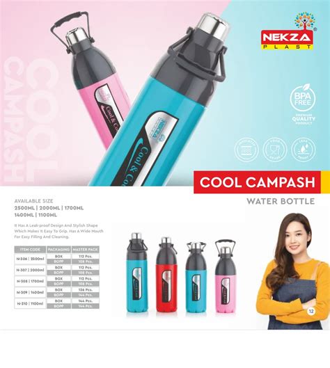 Insulated Water Bottles - 2200ml casual water bottle Manufacturer from ...