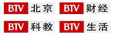 第25届北京电视节目交易会（2019·秋季） -百格活动
