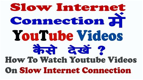 YouTube Connection 的图像结果