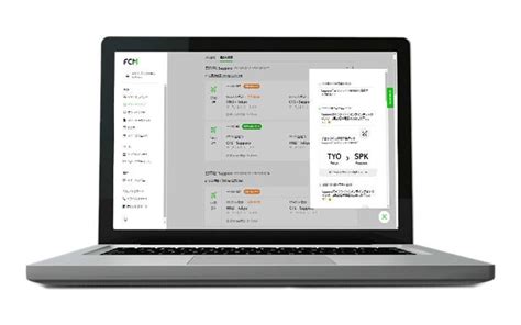 One Login - Japan | FCM Travel