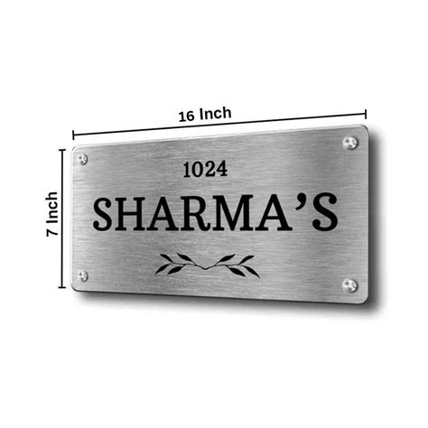 Personalized Outdoor Metal Name Plate for House | Nutcase India