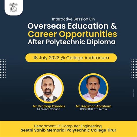 SSM Polytechnic College