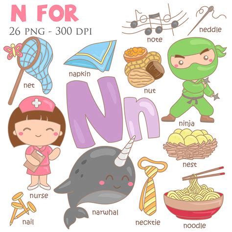 Alphabet N For Vocabulary School Letter Reading Writing Font Study ...