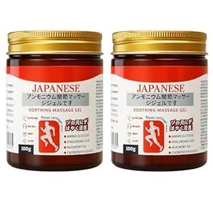 japanese pain relief gel | japani pain relief gel | japani bam ...