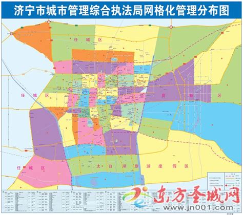 济宁市城管执法划分49个责任网格 实现全覆盖 - 济宁 - 济宁新闻网