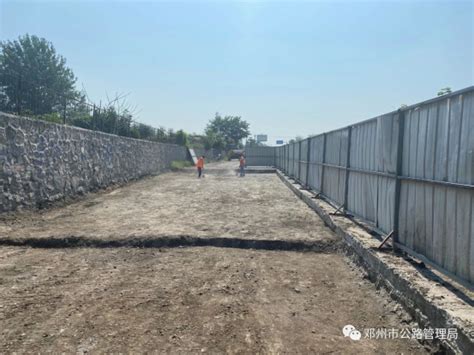 邓州市G207线道路改造项目正式开工建设