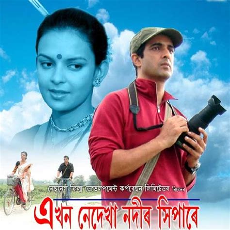 Victor Banerjee starrer wins audience choice award in US fest - India Today