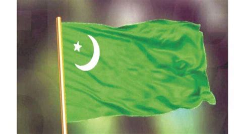 Muslim League to campaign for Congress in Karnataka - KERALA - GENERAL ...