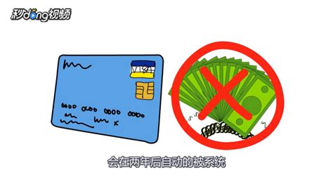 兴业银行信用卡如何办理挂失补卡和换卡手续？_进行
