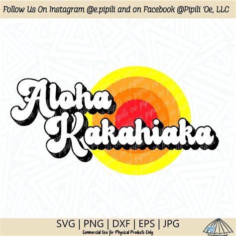 Aloha Kakahiaka SVG Hawaiian SVG Good Morning SVG Hawaii Svg Digital ...