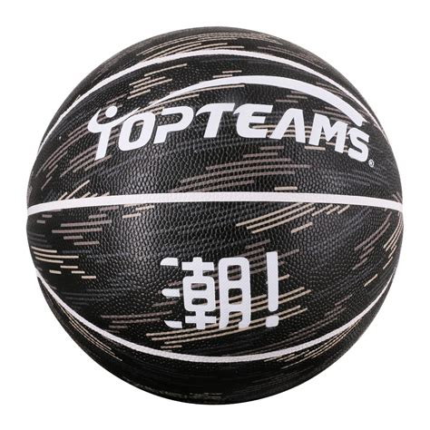 Basketball Size 7/5 PU Leather Outdoor Indoor Game... – Grandado