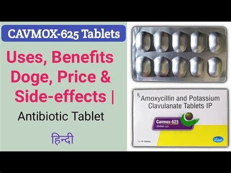 Antibiotic Medicines - Flumate 200 Fluconazole tablet Trader ...