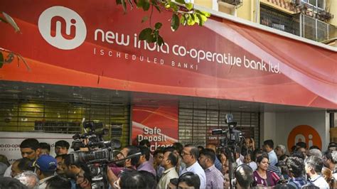 New India Co-op Bank curbs: This CA feels parking 'money in co ...