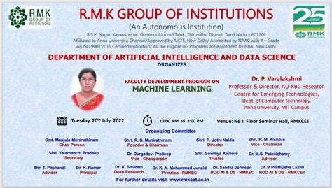 RMK ENGINEERING COLLEGE