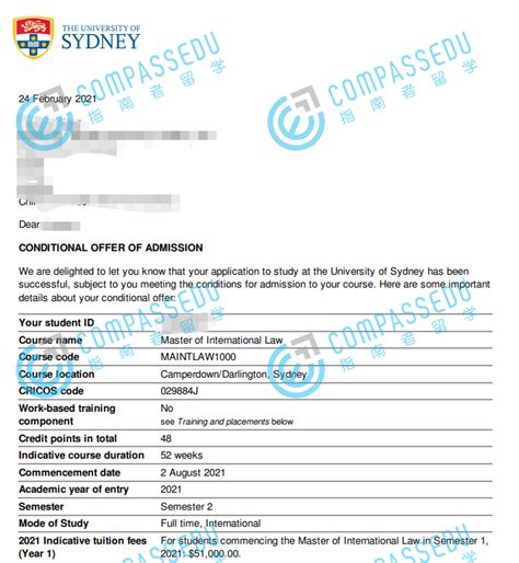悉尼大学国际法硕士研究生offer一枚-指南者留学