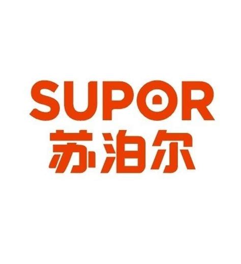 Supor Logo 的图像结果