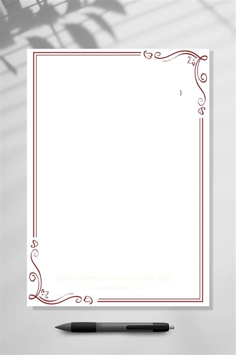 World背景图片 的图像结果