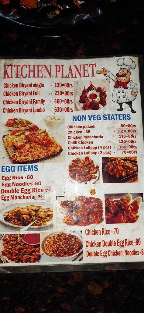 Menu at Kitchen Planet, Gajwel