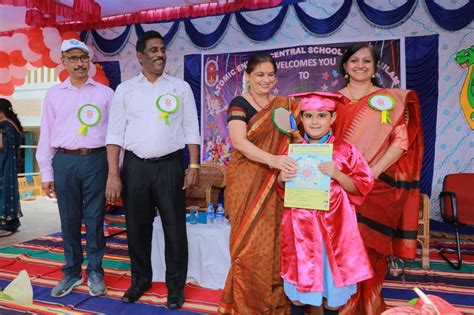 Atomic Energy Central school Kudankulam