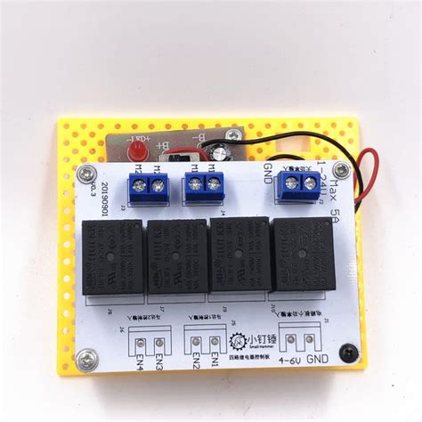 Image result for Remote Control Relay Kit