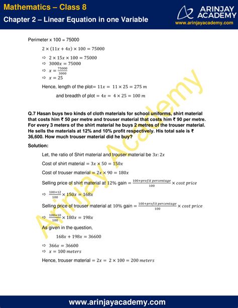 Chapter 2 Class 8th Maths 的图像结果