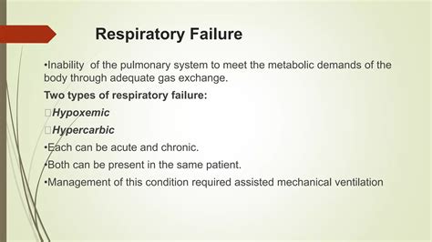 care of child on ventilator | PPTX
