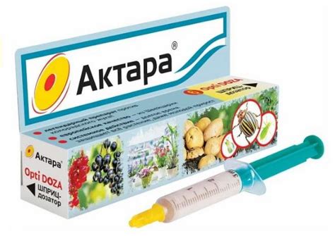 Актара: инструкция по применению инсектицида, состав, как разводить ...