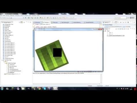 Comment Coder En Java 的图像结果