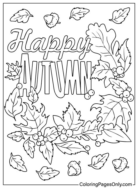 Fall November Coloring Pages