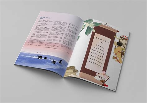 文学社 作品合集 杂志设计|平面|书装/画册|Clarance_ - 原创作品 - 站酷 (ZCOOL)